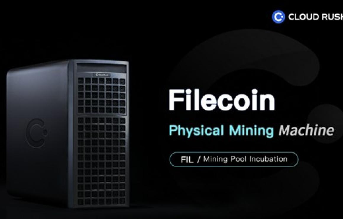 Filecoin (FIL) headquarters
in