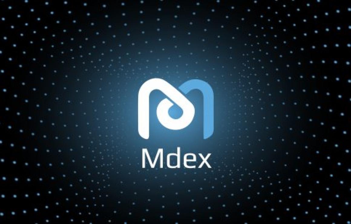 What is Mdex (MDX)?
MDX is a c
