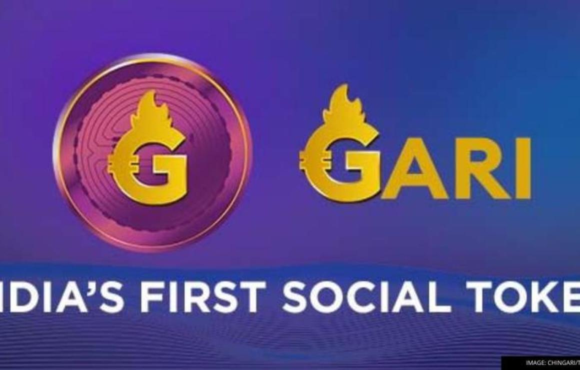 Gari Network (GARI) headquarte