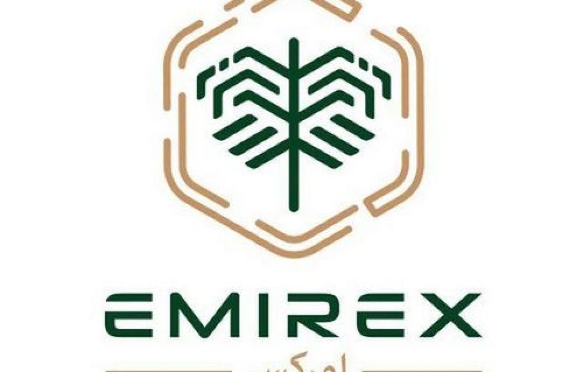 Emirex Token (EMRX) headquarte