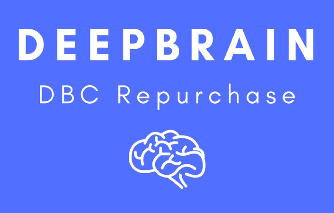 DeepBrain Chain (DBC) headquar