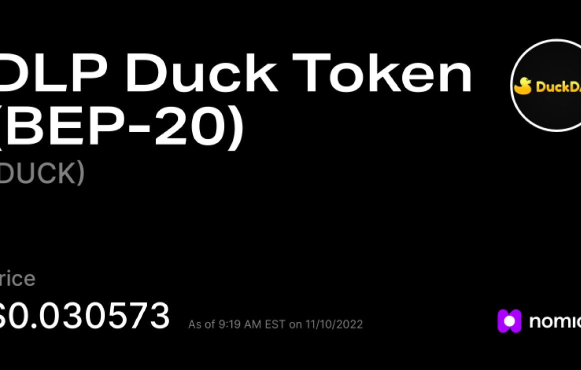 Duck DAO (DLP Duck Token) (DUC