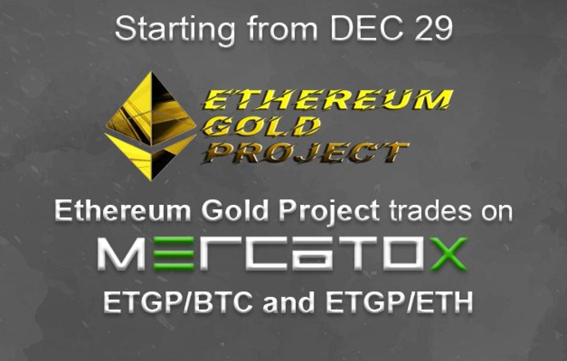 Ethereum Gold Project (ETGP) c