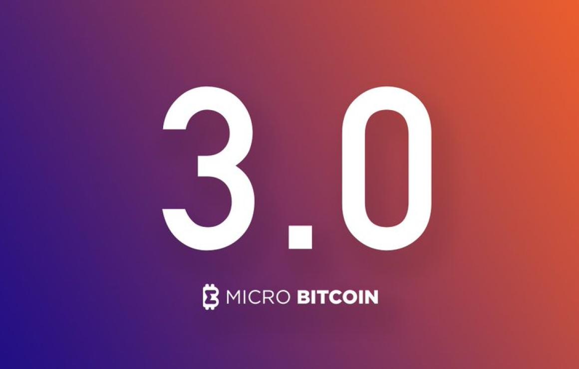 MicroBitcoin (MBC) customer ca
