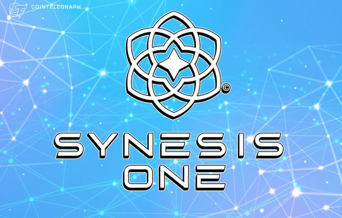 Synesis One (SNS) customer car