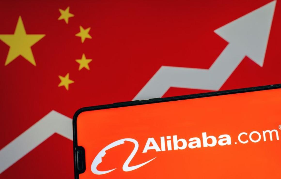 Alibaba tokenized stock FTX (B