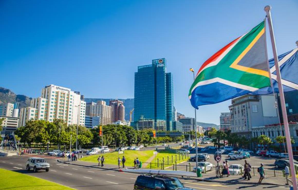 What is South African Tether (